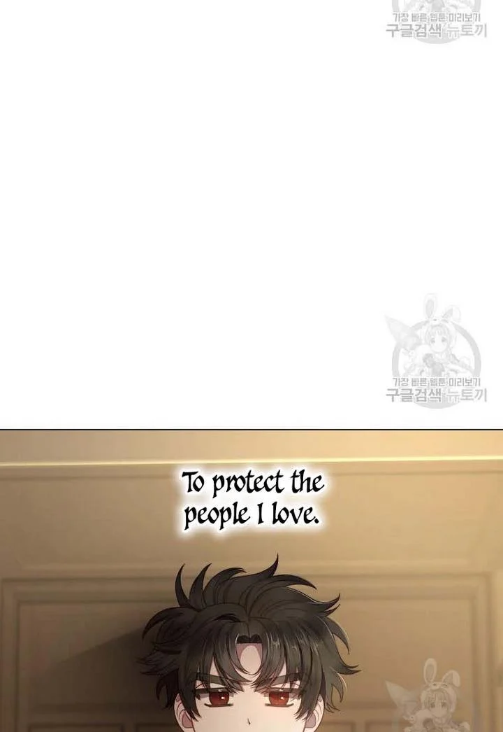 Lucia Chapter 151.1 page 84 - 