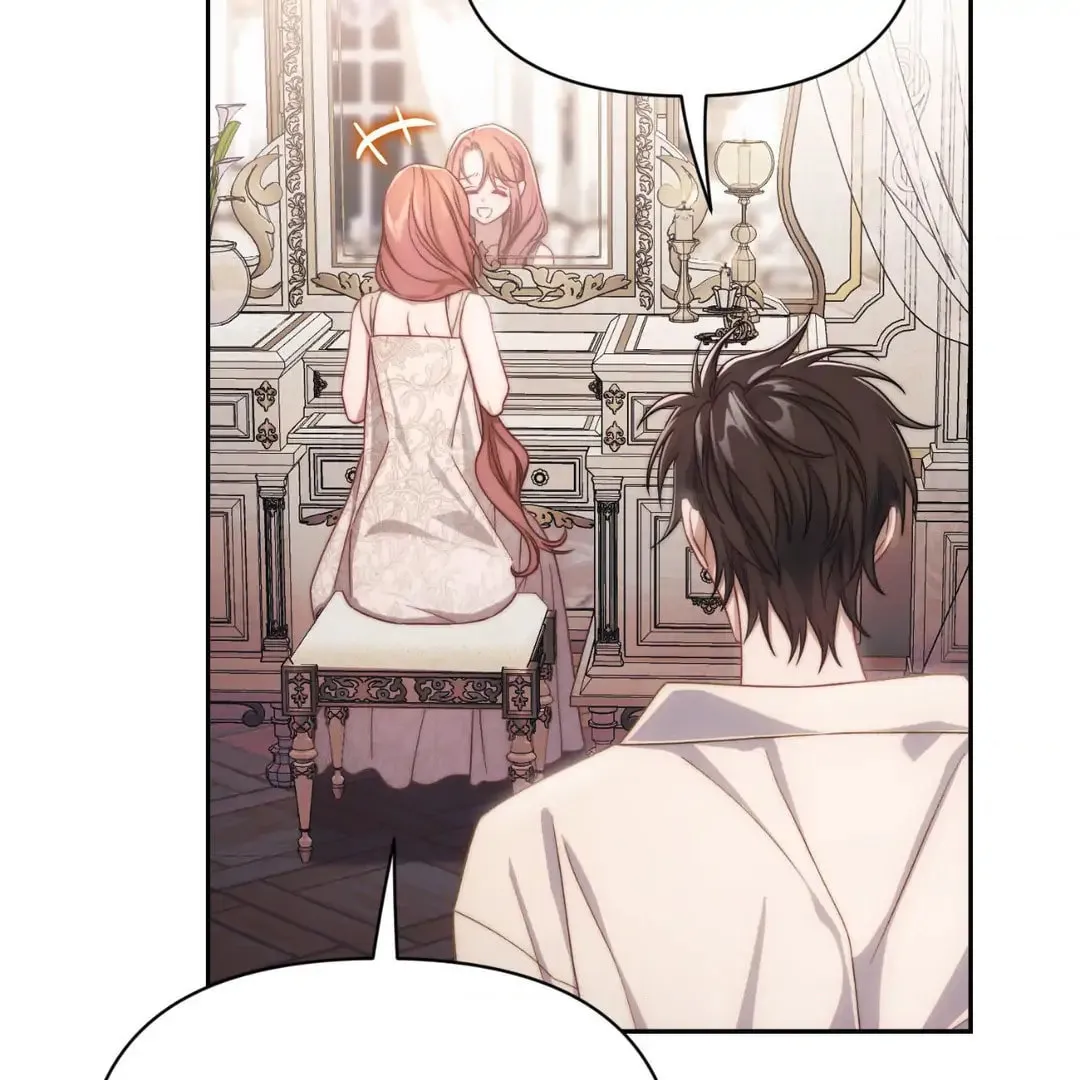 Lucia Chapter 154 page 74 - 