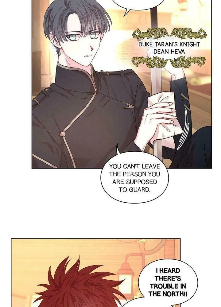 Lucia Chapter 23 page 12 - 