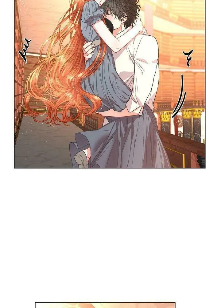 Lucia Chapter 32 page 47 - 