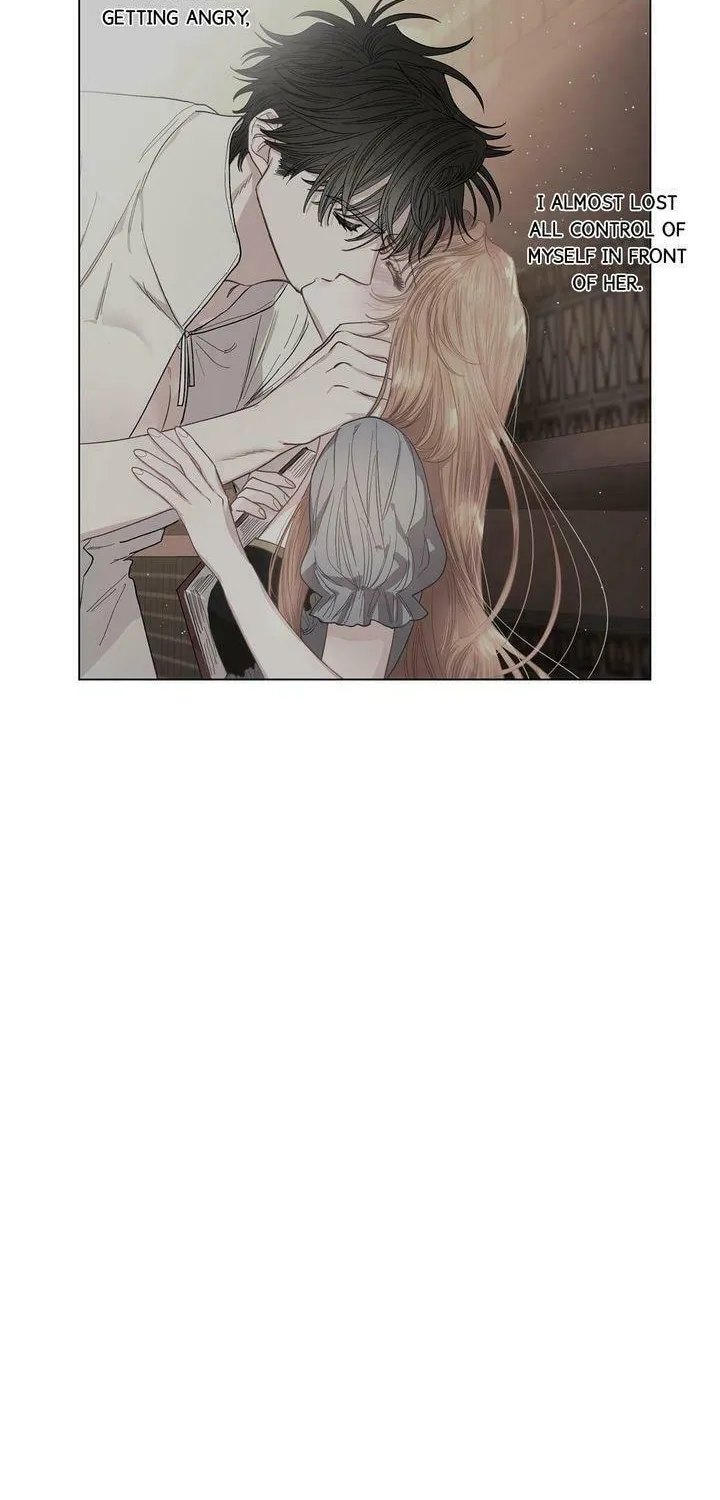 Lucia Chapter 33 page 25 - 