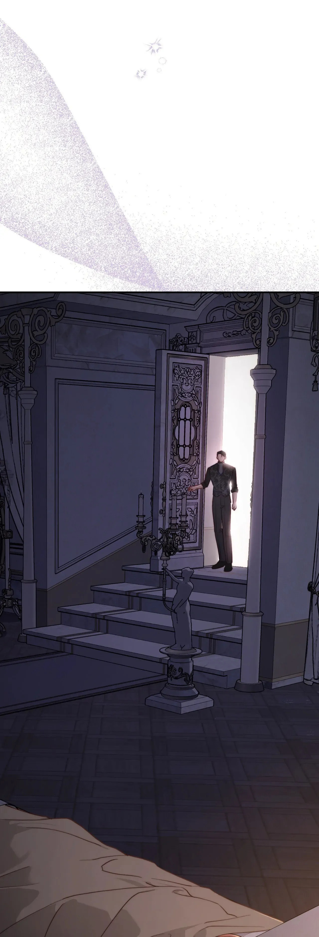 Lucia Chapter 57.9 page 14 - 