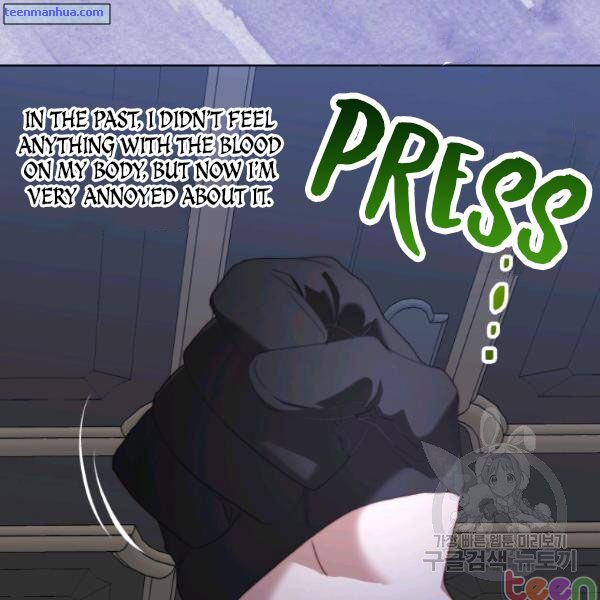 Lucia Chapter 84.5 page 22 - 