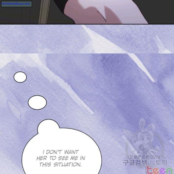 Lucia Chapter 84.5 page 23 - 