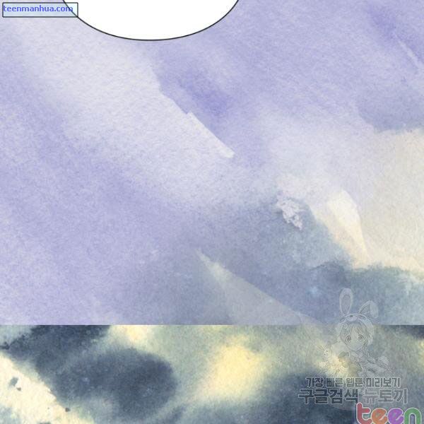 Lucia Chapter 84.5 page 24 - 