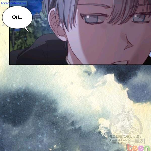 Lucia Chapter 84.5 page 28 - 