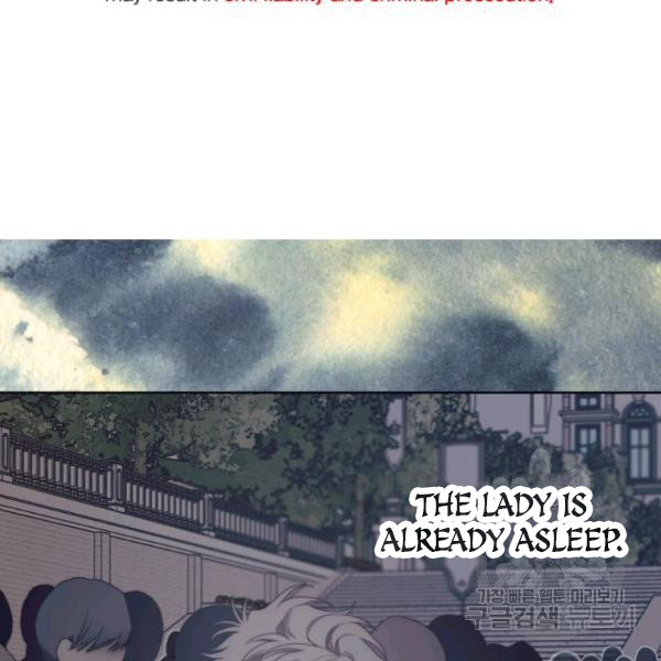 Lucia Chapter 84.5 page 4 - 