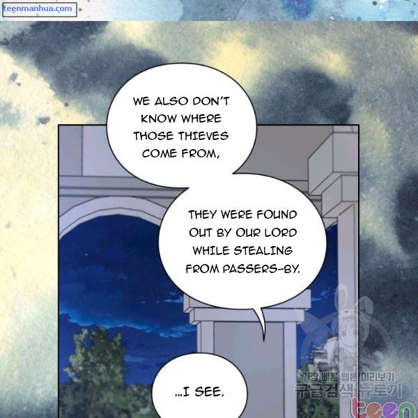 Lucia Chapter 84.5 page 32 - 