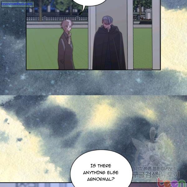 Lucia Chapter 84.5 page 33 - 