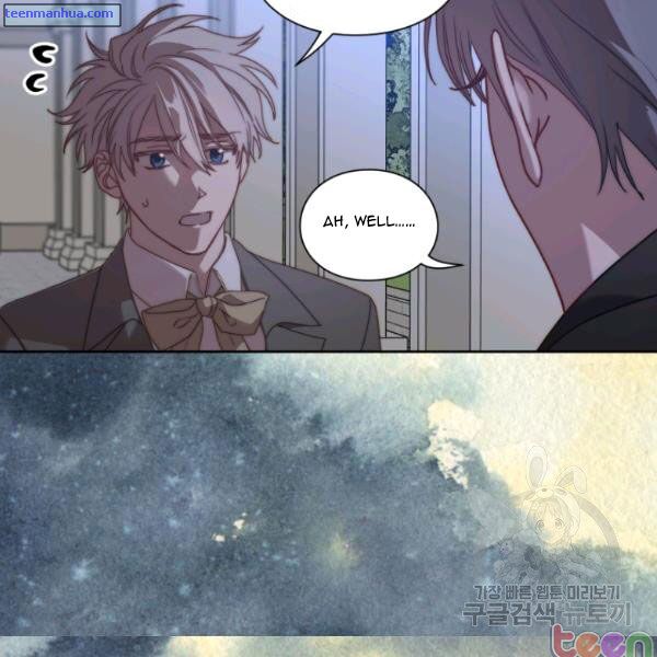 Lucia Chapter 84.5 page 34 - 