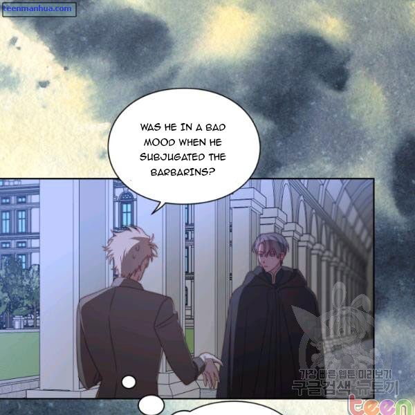 Lucia Chapter 84.5 page 35 - 