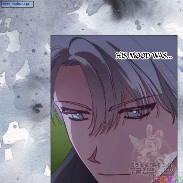 Lucia Chapter 84.5 page 38 - 