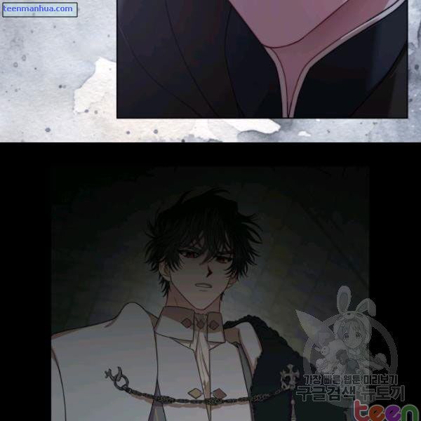 Lucia Chapter 84.5 page 39 - 
