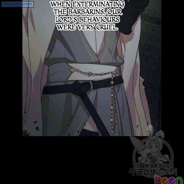 Lucia Chapter 84.5 page 40 - 