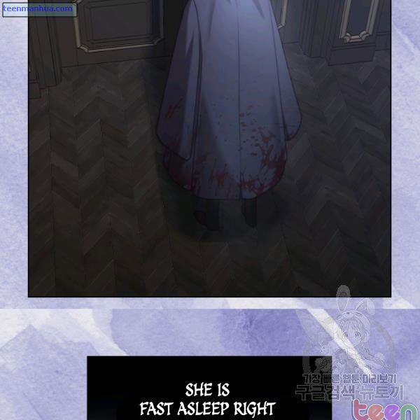 Lucia Chapter 84.5 page 8 - 