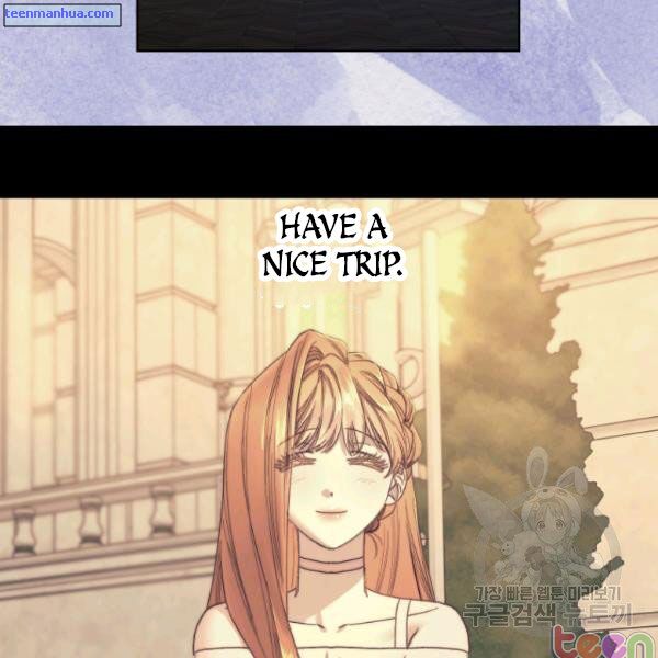Lucia Chapter 84.5 page 10 - 