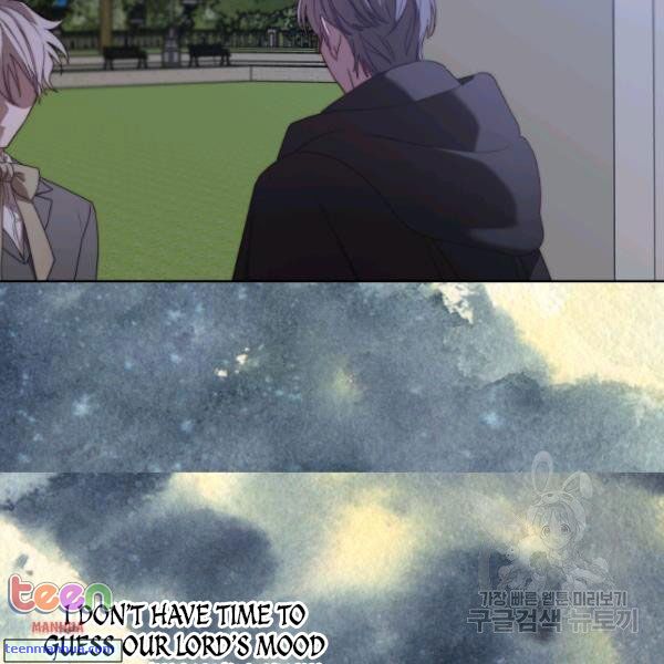 Lucia Chapter 85.5 page 3 - 