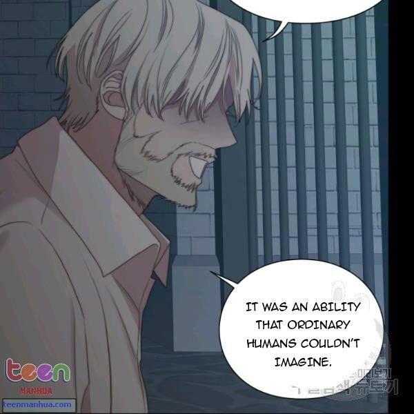 Lucia Chapter 85.5 page 23 - 