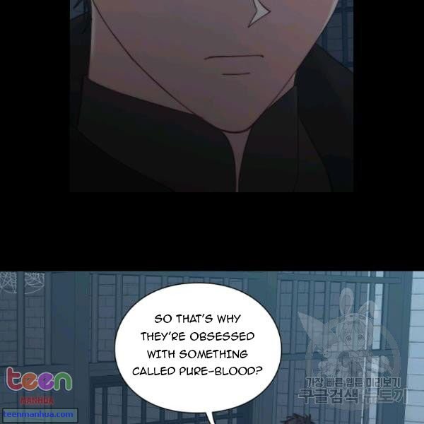 Lucia Chapter 85.5 page 25 - 
