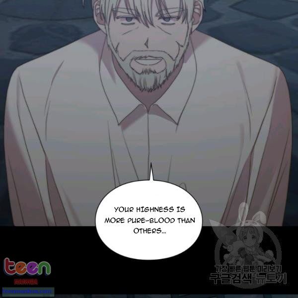 Lucia Chapter 85.5 page 29 - 