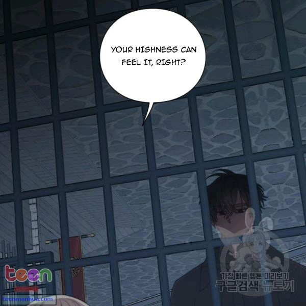 Lucia Chapter 85.5 page 30 - 