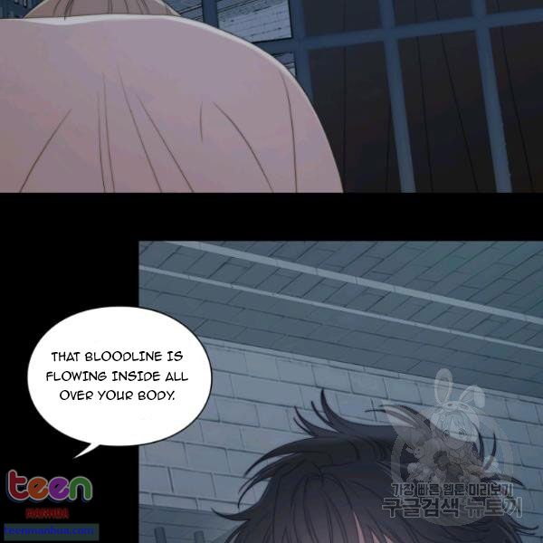 Lucia Chapter 85.5 page 31 - 