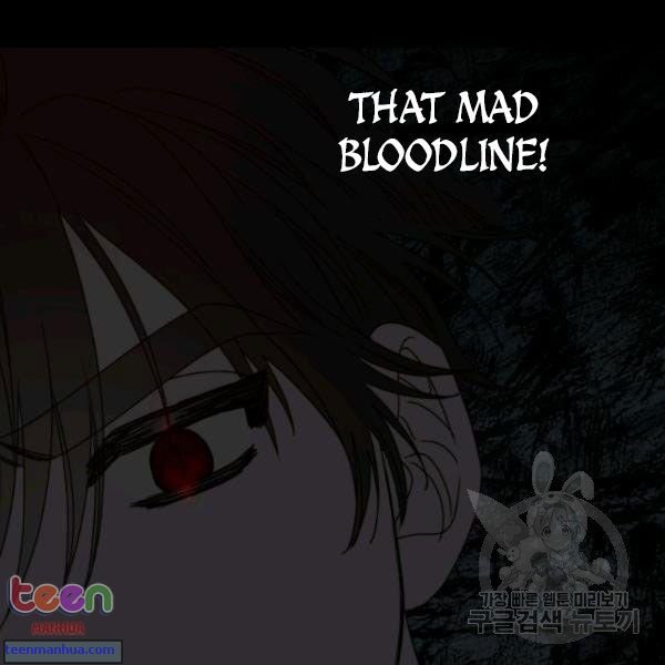 Lucia Chapter 85.5 page 33 - 