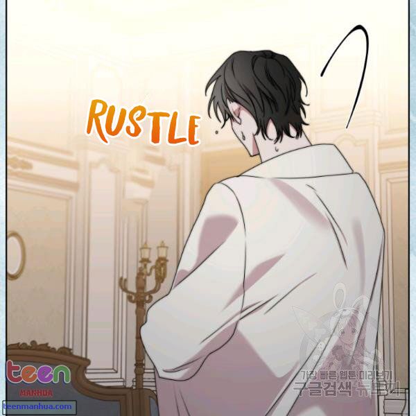 Lucia Chapter 85.5 page 36 - 