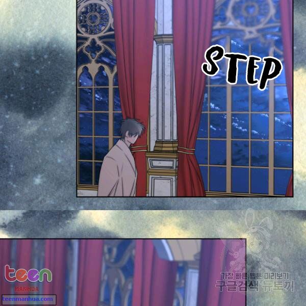 Lucia Chapter 85.5 page 38 - 