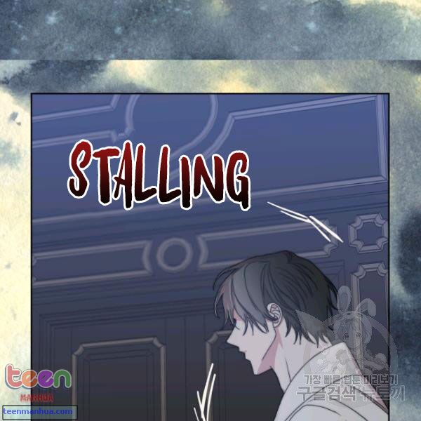 Lucia Chapter 85.5 page 40 - 