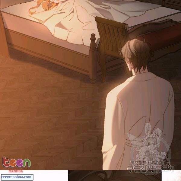 Lucia Chapter 85.5 page 45 - 