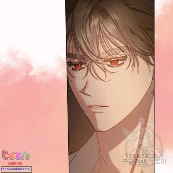 Lucia Chapter 85.5 page 46 - 