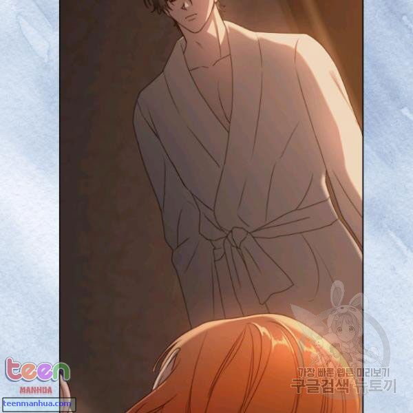 Lucia Chapter 85.5 page 52 - 