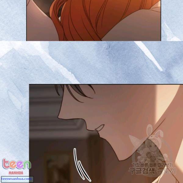 Lucia Chapter 85.5 page 53 - 