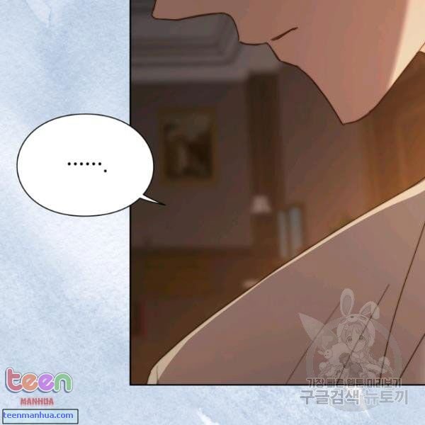 Lucia Chapter 85.5 page 55 - 