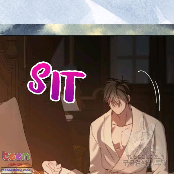 Lucia Chapter 85.5 page 56 - 