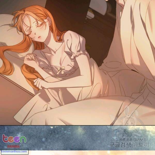 Lucia Chapter 85.5 page 61 - 