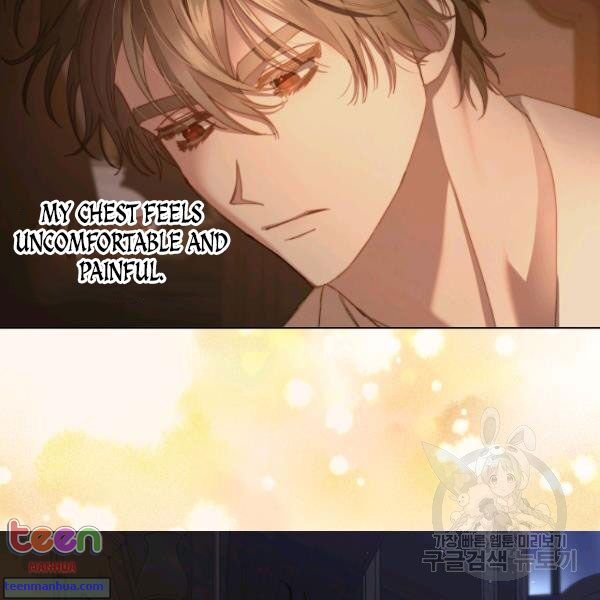Lucia Chapter 85.5 page 64 - 