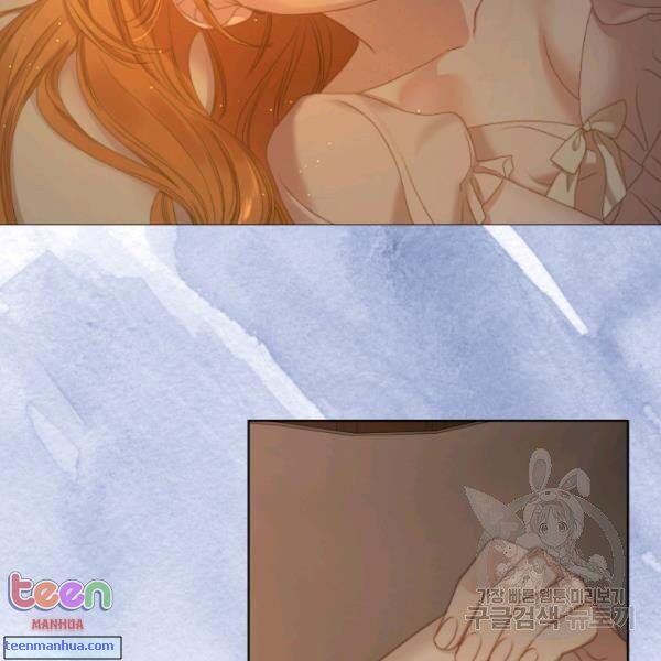 Lucia Chapter 85.5 page 66 - 