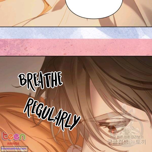 Lucia Chapter 85.5 page 69 - 