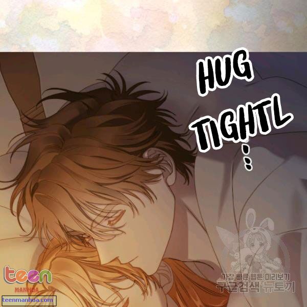 Lucia Chapter 85.5 page 72 - 