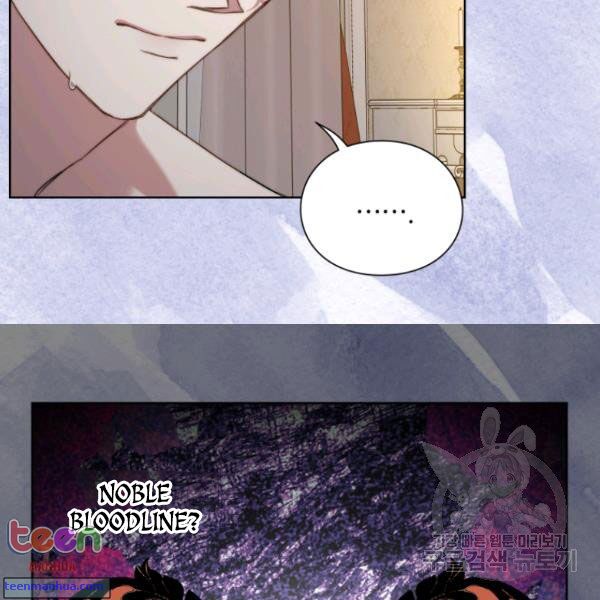 Lucia Chapter 85.5 page 9 - 
