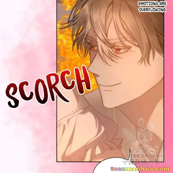 Lucia Chapter 86.5 page 16 - 