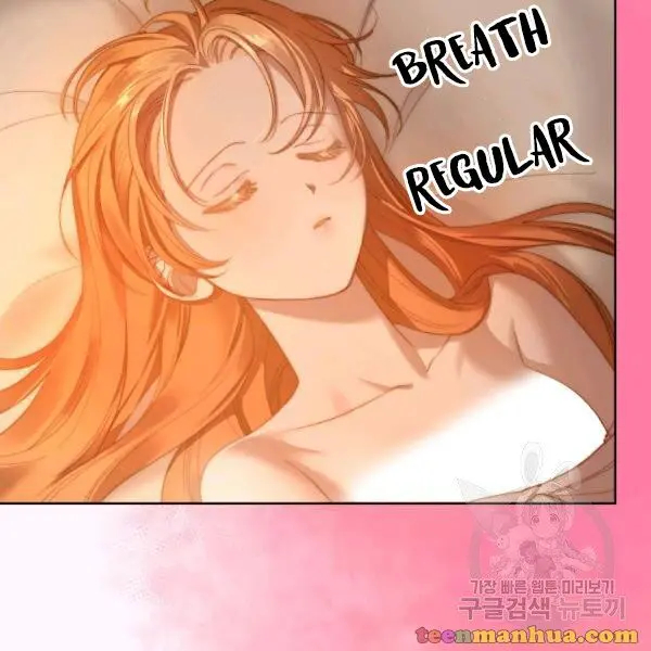 Lucia Chapter 86.5 page 19 - 