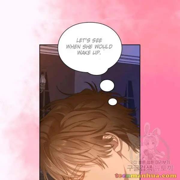 Lucia Chapter 86.5 page 20 - 
