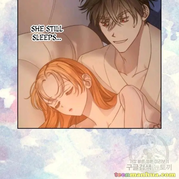 Lucia Chapter 86.5 page 3 - 