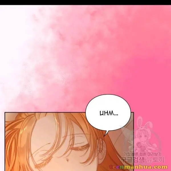 Lucia Chapter 86.5 page 23 - 