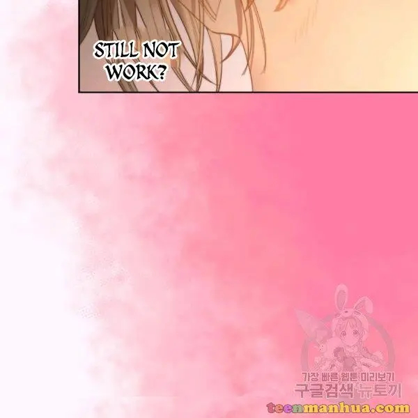 Lucia Chapter 86.5 page 25 - 