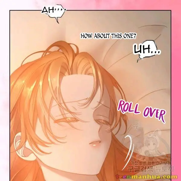 Lucia Chapter 86.5 page 26 - 
