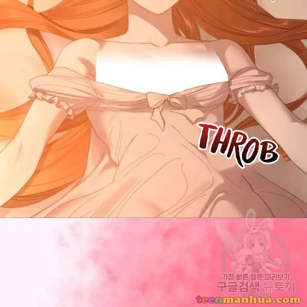 Lucia Chapter 86.5 page 34 - 